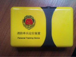 消防ABS塑胶多色套位移印