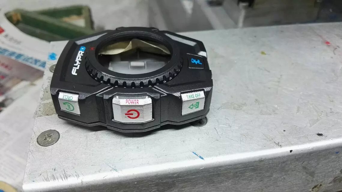 无人机ABS塑胶遥控器移印