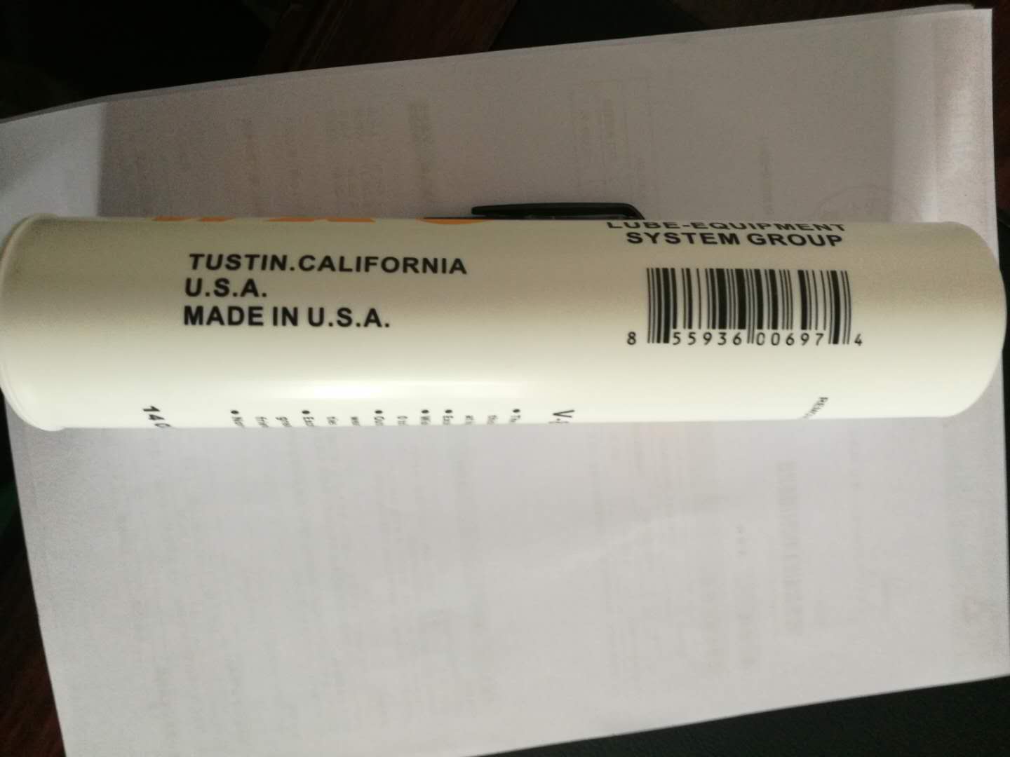 塑胶PP料曲面丝印