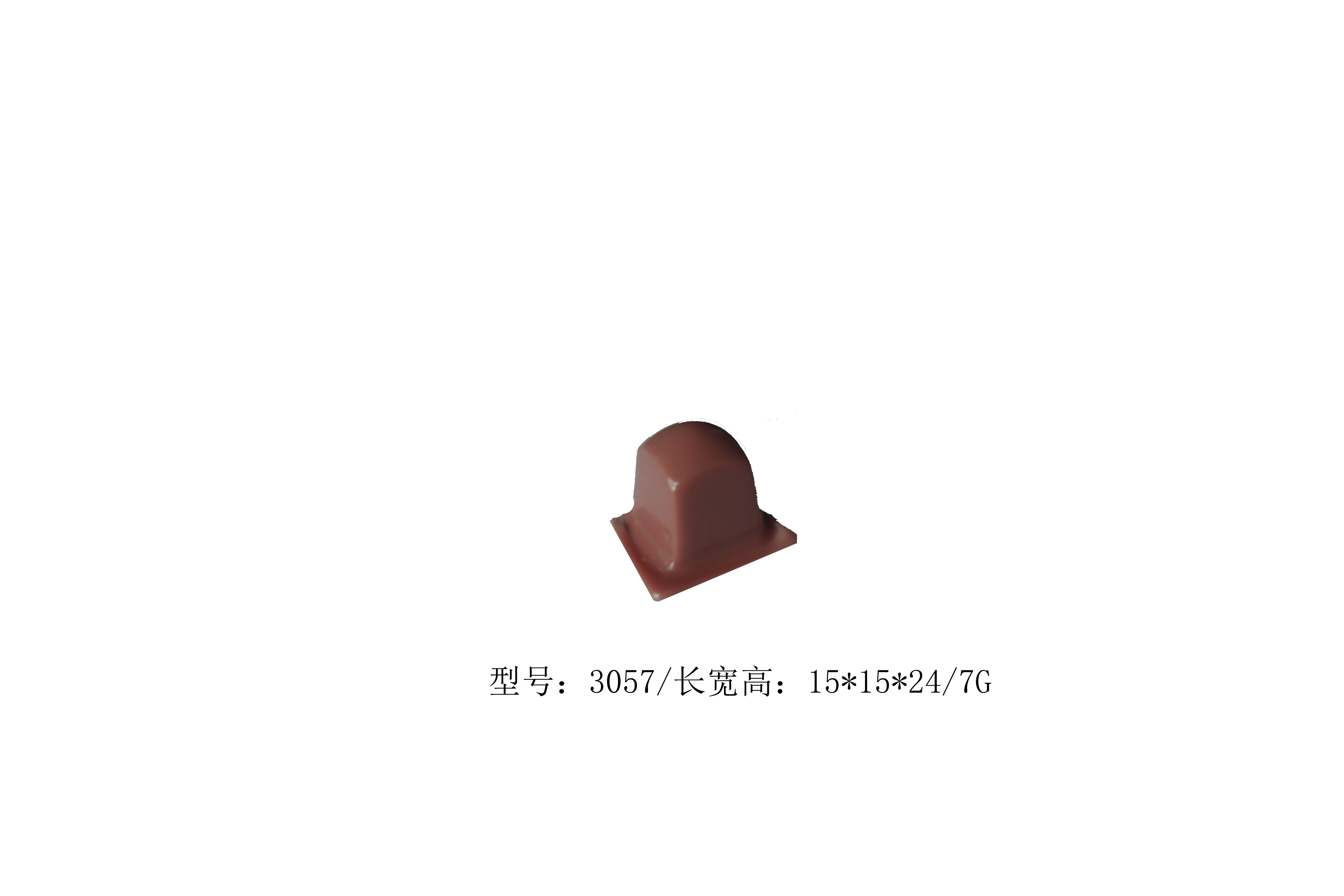 移印胶头