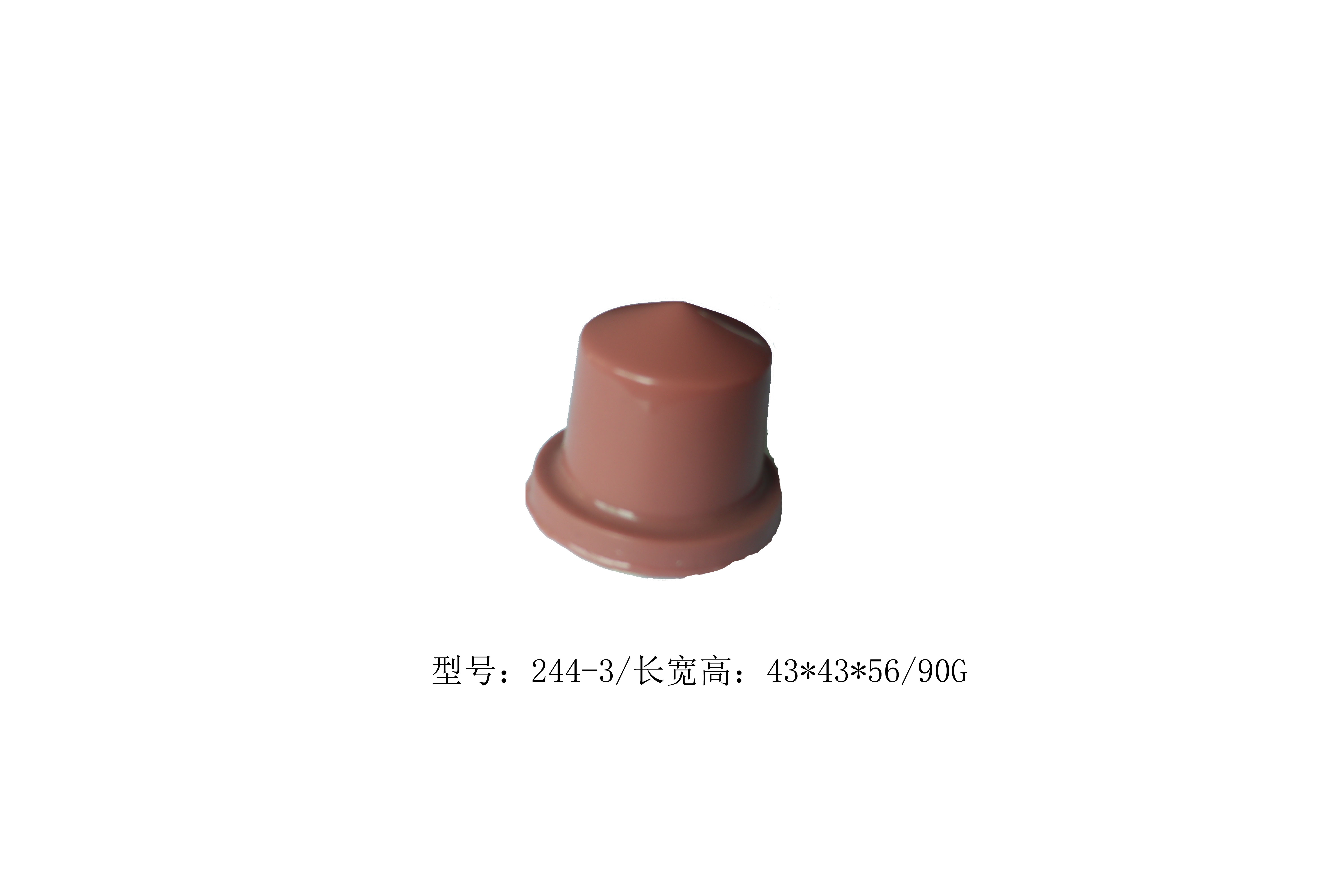 移印胶头