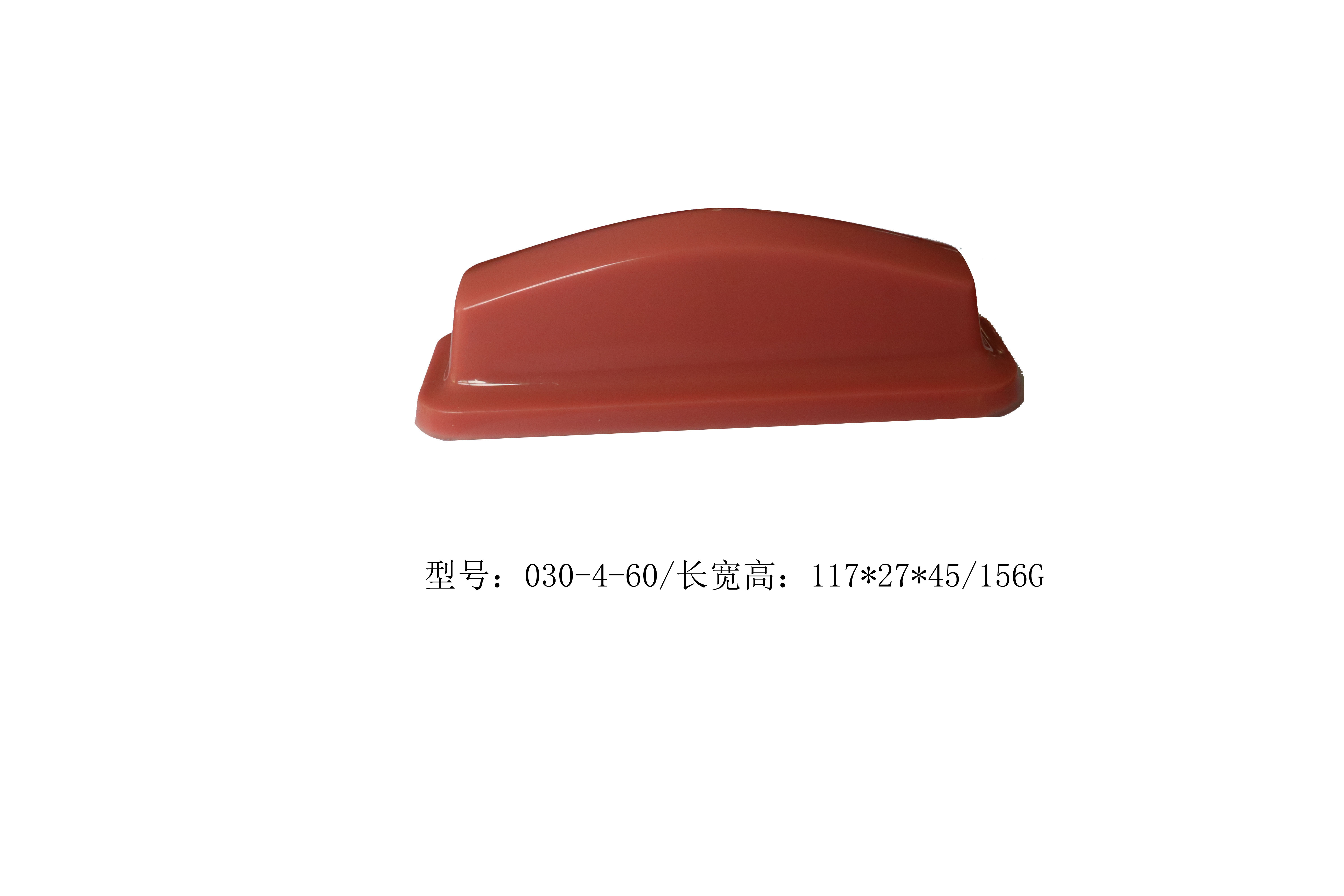 移印胶头