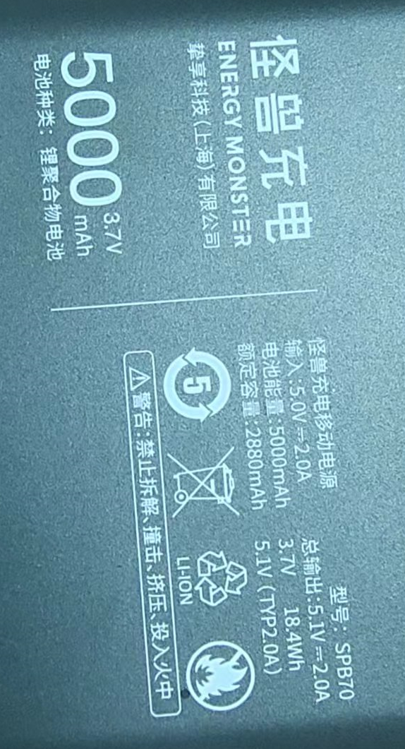 细小化高难度高品质丝印